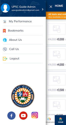 UPSC GUIDE screenshot 5