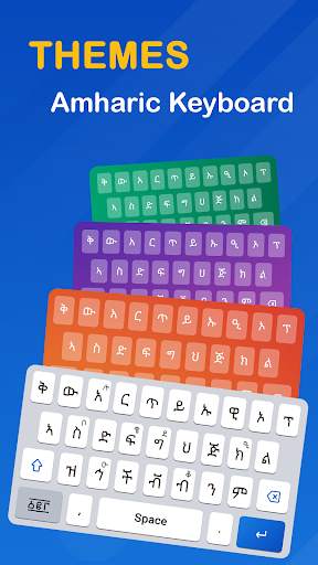 Amharic Voice Typing Keyboard screenshot 7