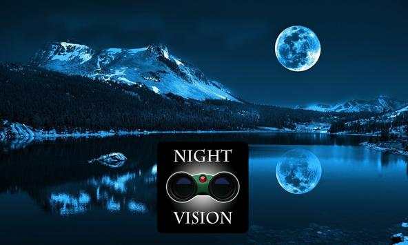 Night Video Recorder Camera 1 تصوير الشاشة
