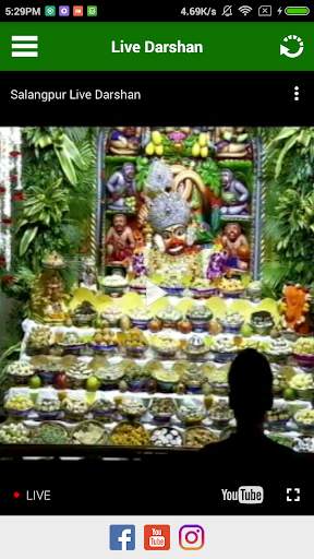 Salangpur Hanumanji screenshot 3
