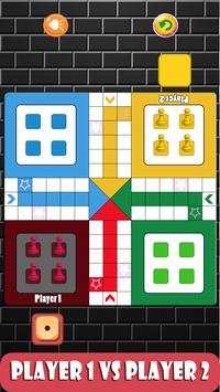 Ludo 2020 Offline screenshot 2