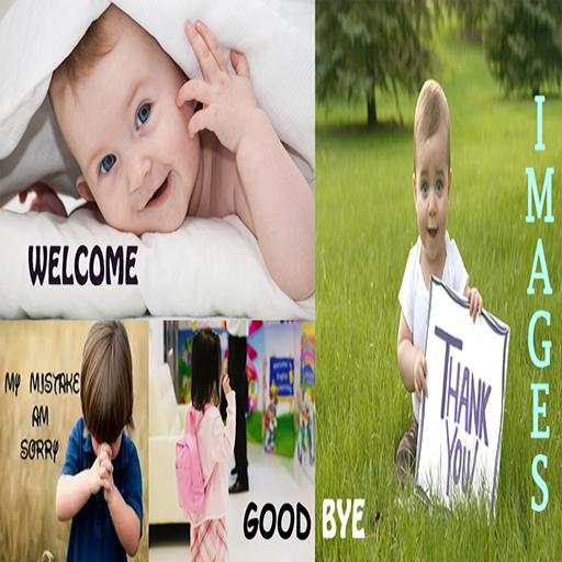 Thank You Images 1.2