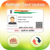 Aadhar Card Update Online أيقونة
