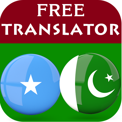 Somali Urdu Translator icon