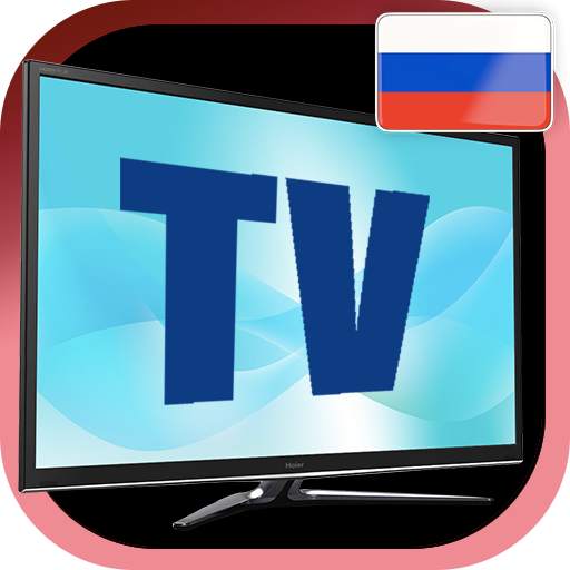Russia TV sat info 2.3
