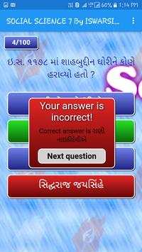 Social Science 7 screenshot 3
