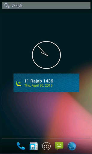 Islamic Calendar screenshot 7