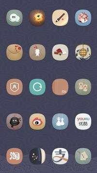 P9 launcher Huawei Theme screenshot 4