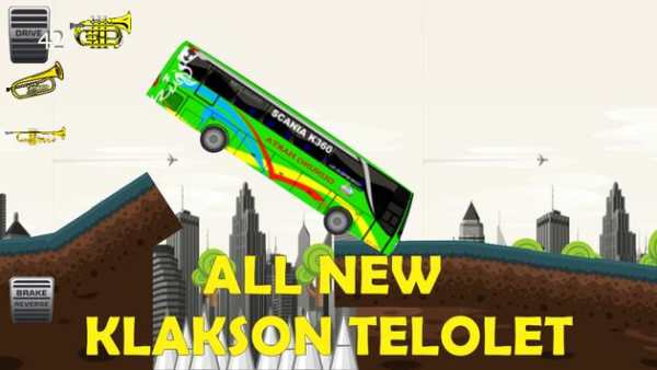 PO Gunung Harta All New screenshot 4