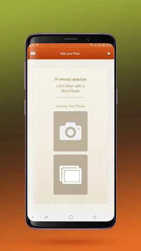 Shop in Syria - سوق سوريا screenshot 6