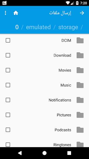 Talkie - Wi-Fi Calling, Chats, File Sharing 8 تصوير الشاشة