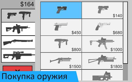 Flat Zombies: Defense&Cleanup скриншот 2