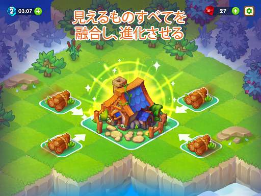 Dragon Magic:ドラゴンマジック - マージゲーム screenshot 9