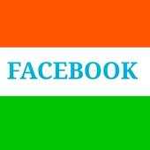 Great indian facebook 1.0