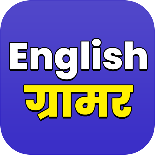 Learn English Grammar icon