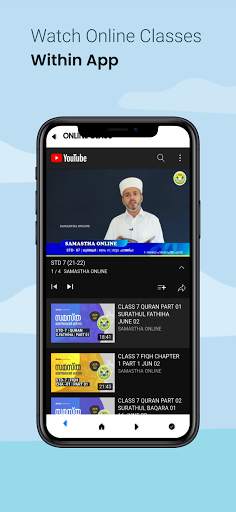 MADRASA GUIDE KERALA 2.0 - 2021 Edition screenshot 3