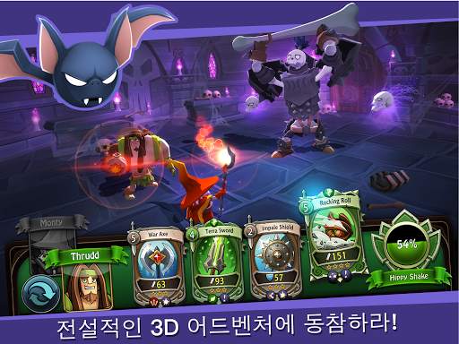 BattleHand screenshot 8
