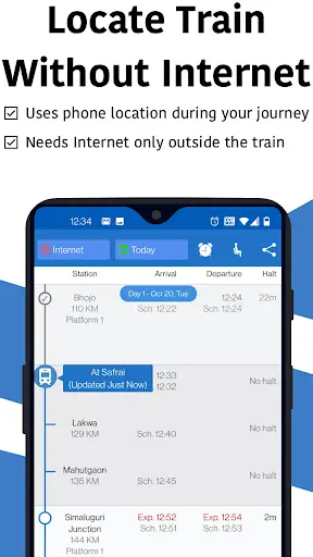 Live Train : Locate My Train скриншот 1
