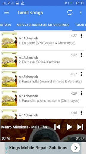All Tamil Songs screenshot 4