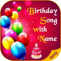 Birthday Song with Name logo
