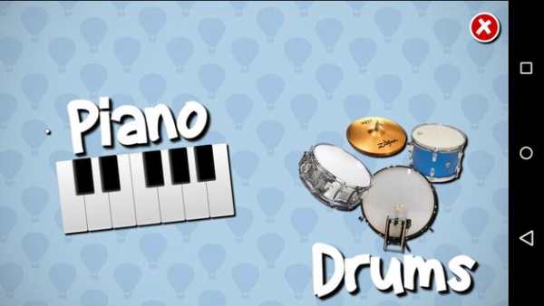 Piano   Drums for your Kids! screenshot 1