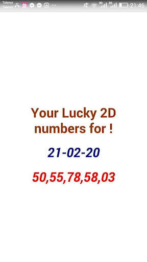 2D3D Swel Sone screenshot 1