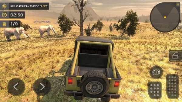 Sniper Safari LiarDeer berburu screenshot 5