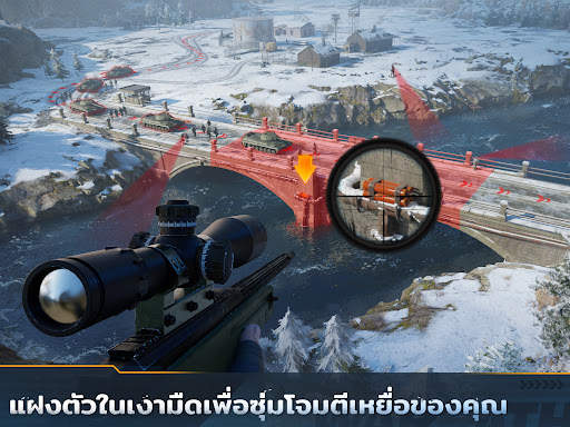Warpath: Ace Shooter screenshot 10