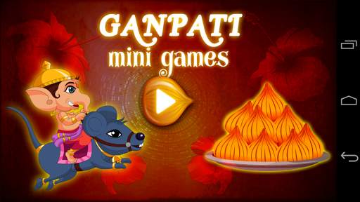 Ganpati Ganesh Mini Games screenshot 1