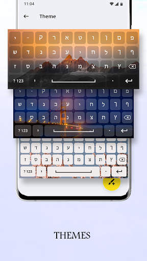 Hebrew Keyboard screenshot 2
