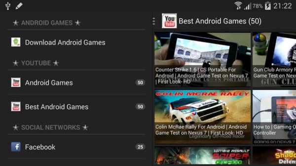 Android Games And Apps ®™ screenshot 2