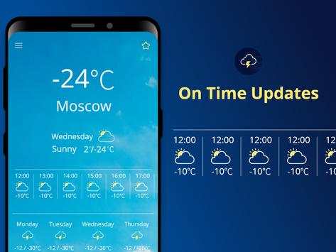 Weather Forecast: Weather forecast for tomorrow screenshot 2