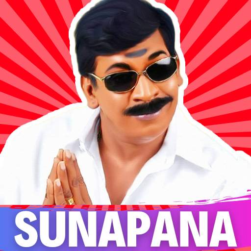 Fun Tamil Sticker for WhatsApp 91.0