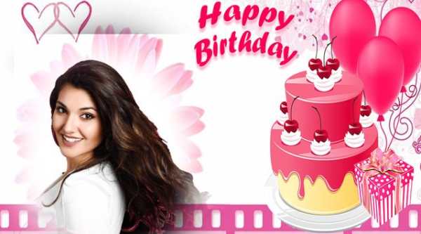 Happy Birthday Frame 3 تصوير الشاشة