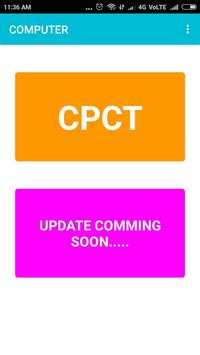 CPCT (COMPUTER) 3 تصوير الشاشة