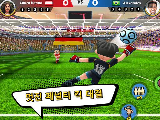 Perfect Kick 2 - 1v1 온라인 축구 screenshot 18