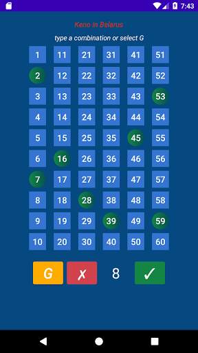 Keno BY  statistics screenshot 2