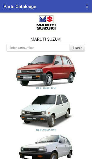 Parts Catalogue screenshot 2