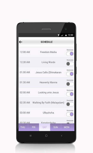 Powervision TV screenshot 5