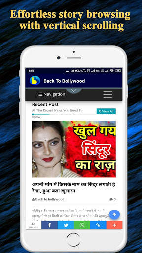 Back To Bollywood- Bollywood & Entertainment News screenshot 5