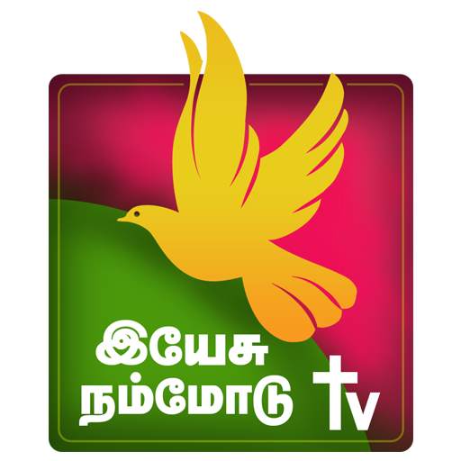 Yesu Nammodu TV 1.0