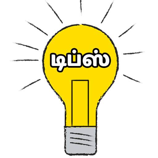 Best Beauty Health Daily Care Tips In Tamil Daily 3.0.0