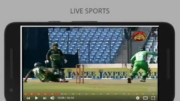 PAK CRICKET : (Live Cricket Matches) screenshot 3