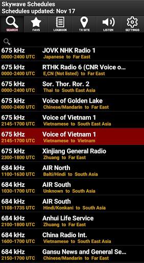 Skywave Schedules screenshot 2