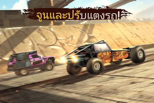 Racing Xtreme: Rally Driver 3D screenshot 7