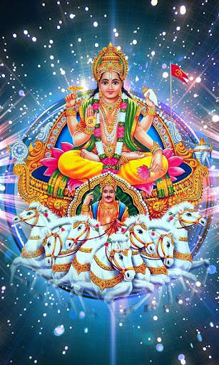 Lord Surya Dev Live Wallpaper screenshot 1