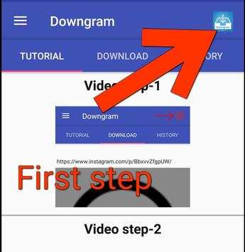Video Downloader -  Down-gram Free screenshot 1