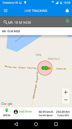 VTS India screenshot 4