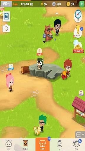 Battle Camp 배틀캠프 screenshot 5