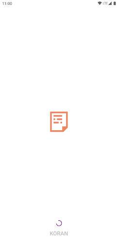 Koran - Wordpress App screenshot 1